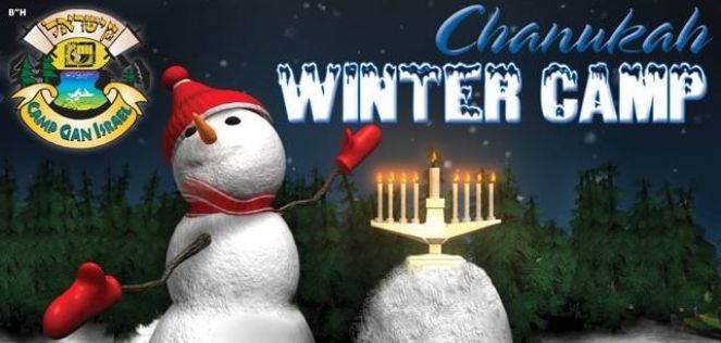 Winter Camp Banner.jpg