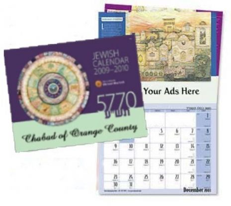 Calendar 2010.jpg