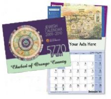 Calendar 2010.jpg