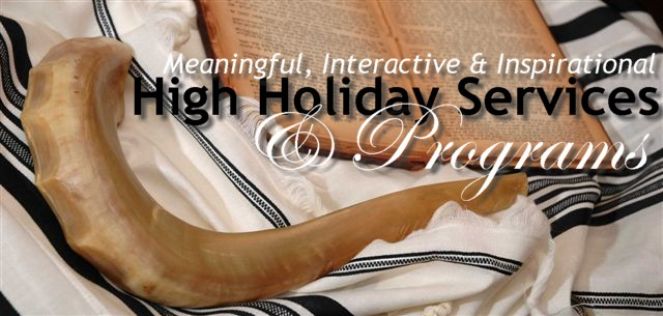 High Holiday Services &amp; Programs Banner.jpg