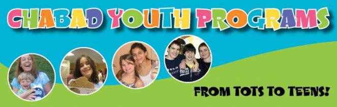 Youth Programs 2009-10 Web Banner.jpg