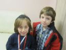Hebrew School