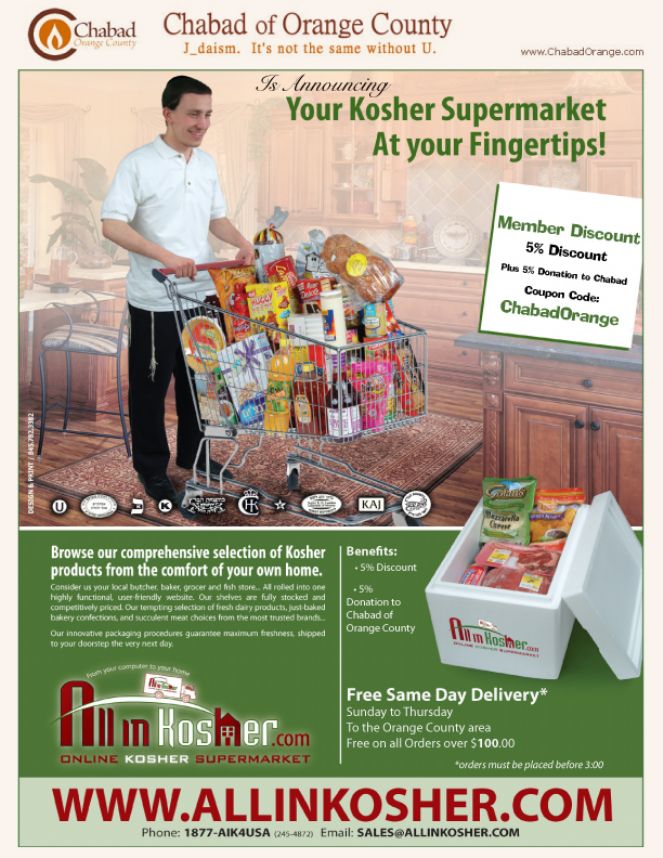 AllinKosher Chabad Offer.jpg