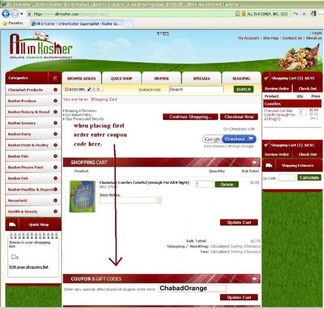 All In Kosher Code.JPG