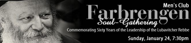 Yud Shvat Farbrengen.jpg