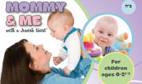 Mommy &amp; Me Banner.jpg