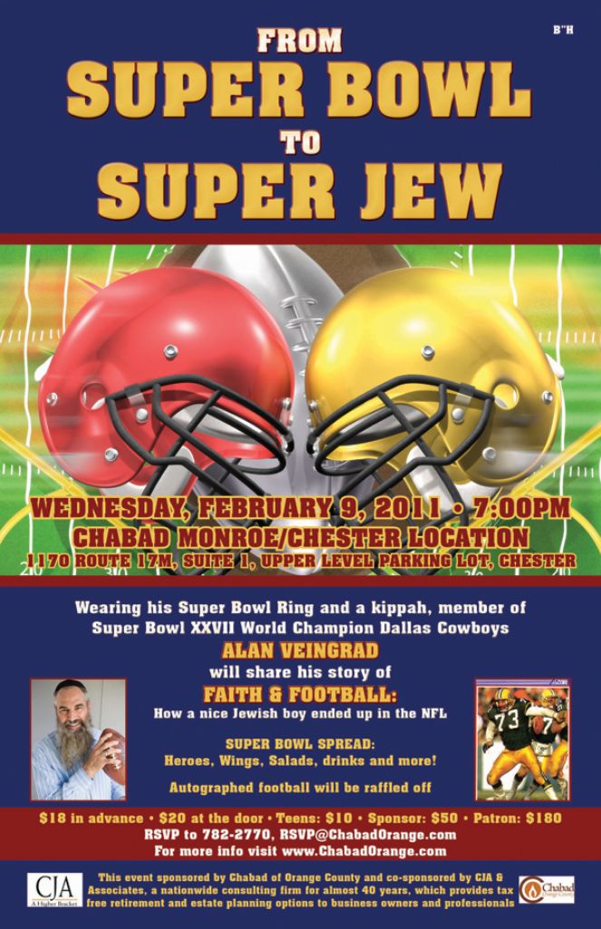 Superbowl event.jpg