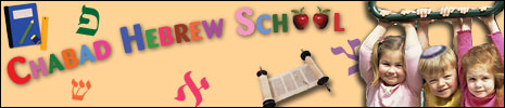 Web-Banner2.jpg