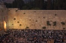 Tisha B'av Program