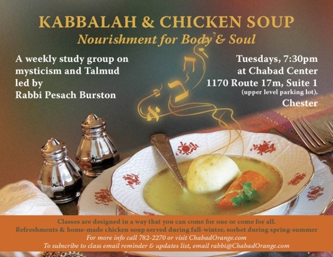 Kabbalah &amp; Chicken Soup.jpg