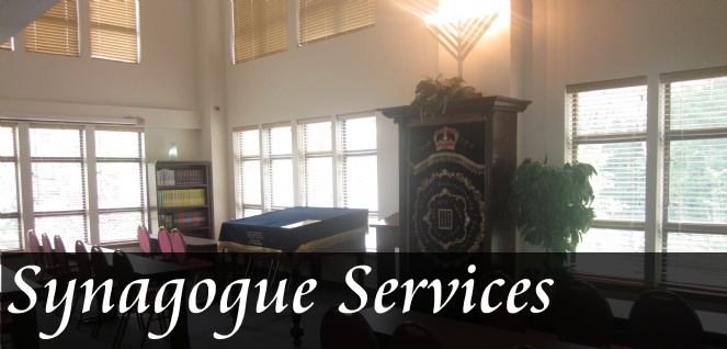 Shul.JPG