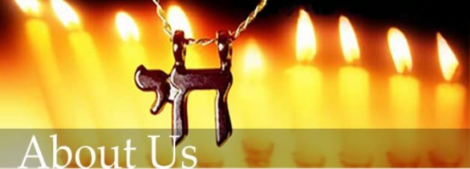 About Us Banner.jpg