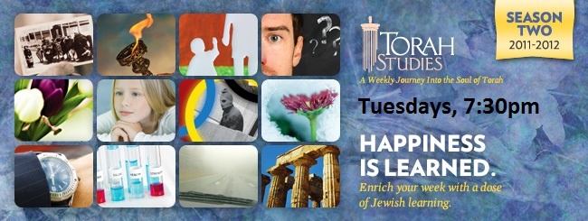 Torah Studies - Season 2.jpg